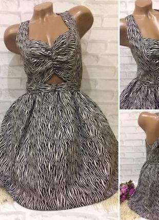 Платье зебра limited edition с открытой спиной
