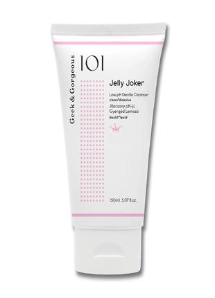 Гель для очищения кожи geek & gorgeous jelly joker 150 ml