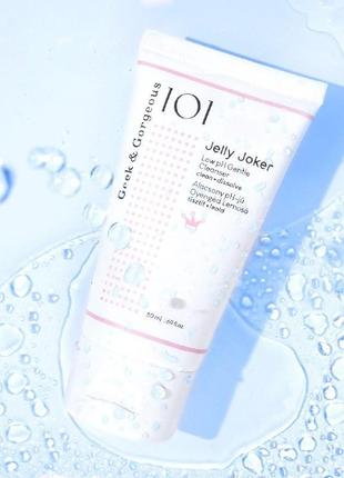 Гель для очищення шкіри geek & gorgeous jelly joker 150 ml2 фото