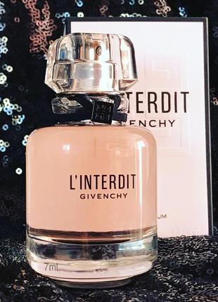 Givenchy l'interdit💥original 5 мл распив аромата затест