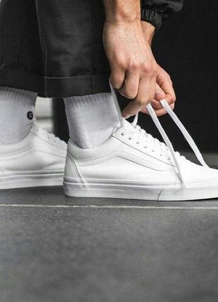 Мужские кеды vans old skool white ванс олд скул