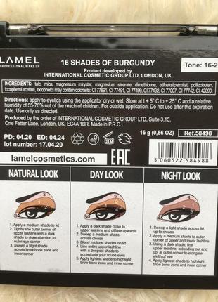 Lamel make up eyeshadow 16 shades of burgundy палетка набор 16 оттенков теней тени для век шиммерные матовые блестящие5 фото
