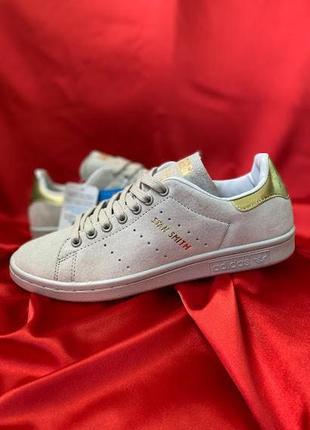 Чоловічі кросівки adidas stan smith адидас стан сміт