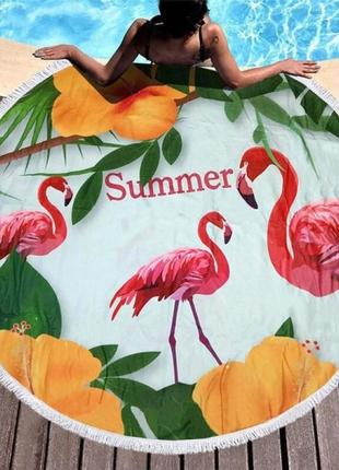 Пляжное полотенце круглой формы shamrock с фламинго