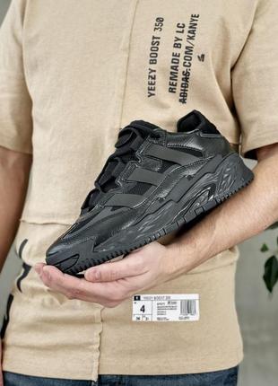 Мужские кроссовки adidas niteball адидас найтбол
