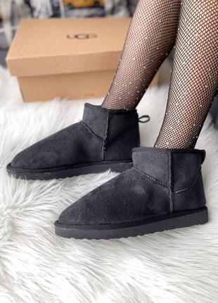 Женские ботинки ugg ultra mini vegan black сапоги, угги зимние