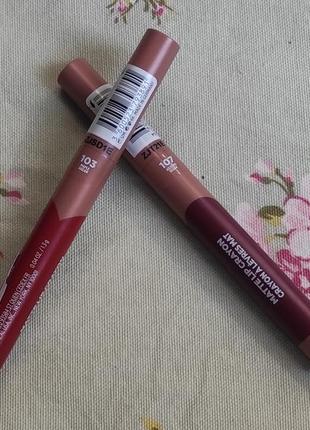 Матова помада matte lip crayon loreal paris