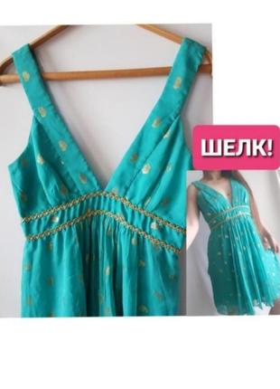 Новое коктельное платье шелковое платье мини milly new york