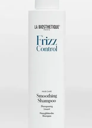 Флюид для волос smoothing styling fluid antifrizz1 фото