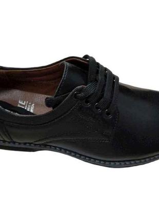 Туфлі чоловічі арт.d89-5c р.45 тм nasite