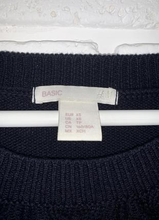 Синій светр h&m 3