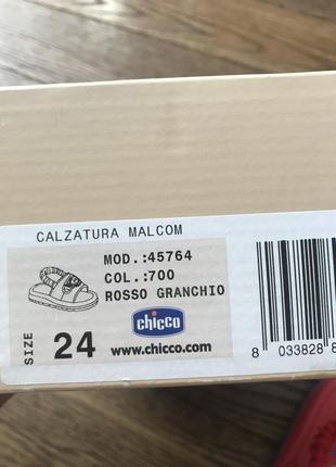 Дитячі босоніжки chicco4 фото