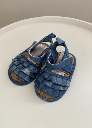 Детские босоножки сандалии пинетки