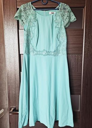 Платье 48 размера 2