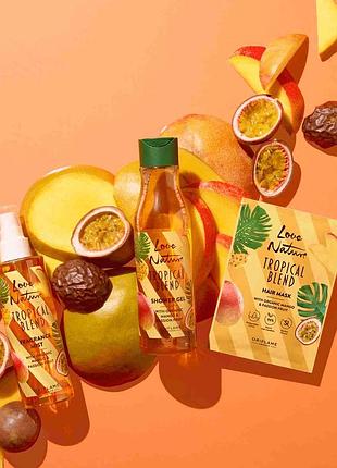 Набор love nature tropical blend