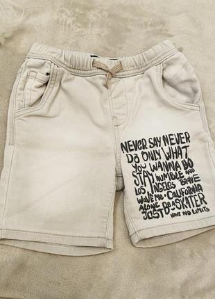 Джинсовые шорты на резинке mango