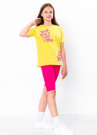 Комплект для дівчинки (футболка+велосипедки), носи своє,  405 грн - 605 грн