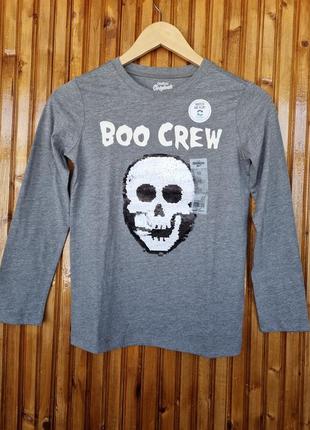 Реглан oshkosh для мальчика с пайетками переворачивания.