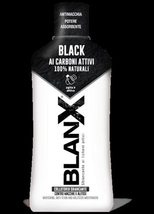 Ополаскиватель blanx black на основе 100% натуральных активированных углей 500 мл