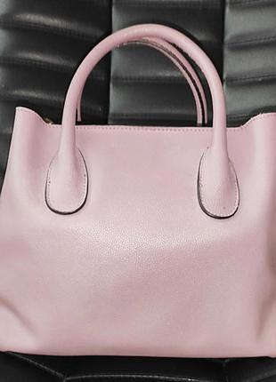 Шкіряна сумка dior у кольорі лаванда 2