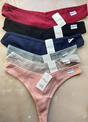 Стринги хлопковые