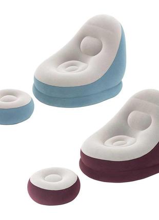 Надувне крісло bestway 75053 comfort cruiser inflate-a-chair 122х94х81 см з пуфом для ніг 54х54х26 см