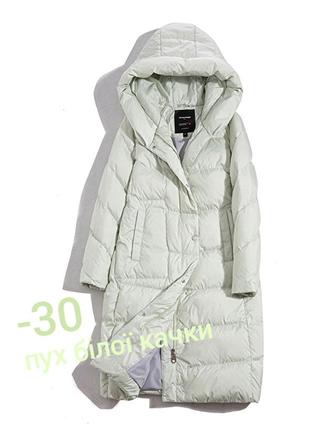 Snowimage зимний пуховик пуховое пальто до -30
водоотталкивающая, воздухонепроницаемая