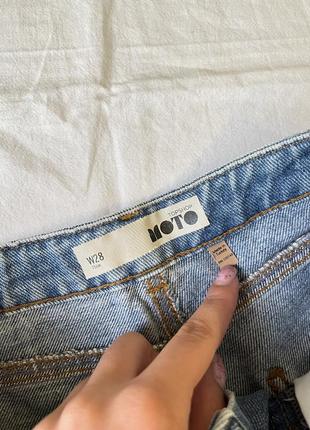 Короткі джинсові шорти від topshop3 фото