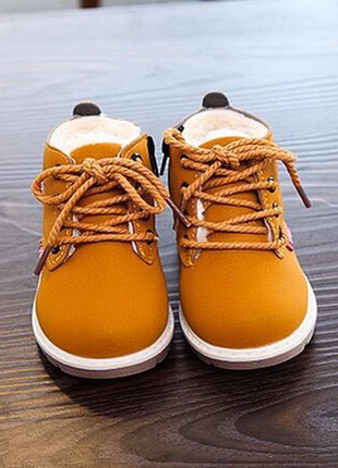 Чёрные модные детские ботинки сапоги для малыша на шнуровке мех осень зима р. 21-305 фото