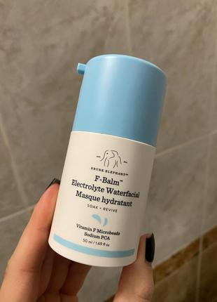 Зволожувальна,нічна маска drunk elephant 🔥
