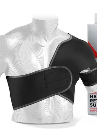 Плечовий бандаж vulkan classic ,р.м,праве плече