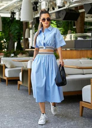 Літній легкий костюм топ+спідниця