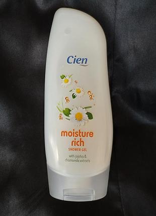 Гель для душу cien
moisture rich