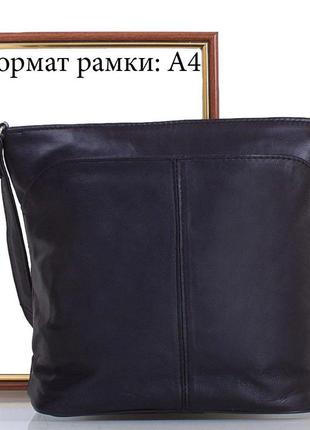 Женская кожаная сумка-планшет черная tunona sk2418-28 фото