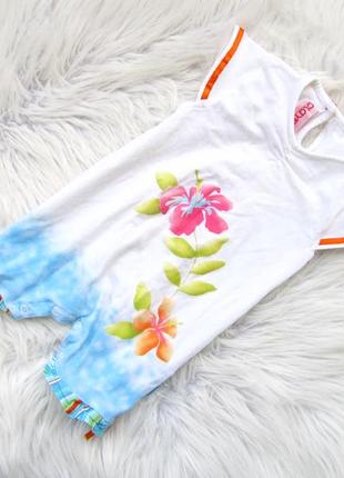 Стильный песочник clayeux