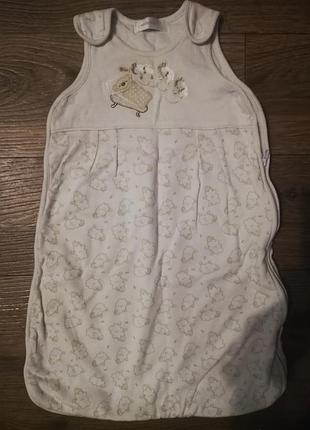 Кокон конвертик