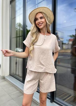 Мега удобный костюм шорты + футболка