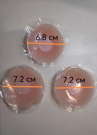 Акция! накладки наклейки силиконовые на грудь невидимый. бюстгальтер2 фото