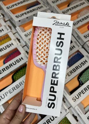 Розчіска janeke superbrush