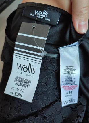 Новая юбка wallis3 фото