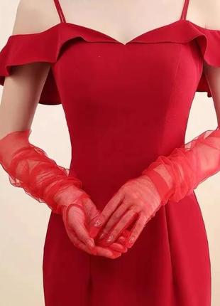 Красные длинные перчатки сетка фатиновые перчатки1 фото