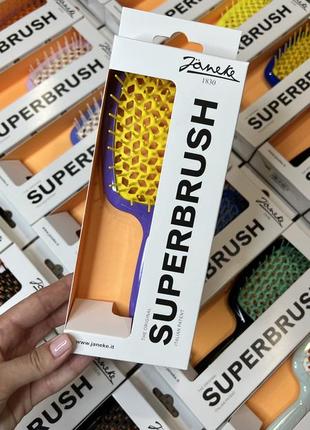 Розчіска janeke superbrush