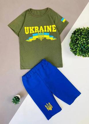 Летний патриотический комплект футболка и шорты герб трезуб69aine украина сине-желтый, комплект летный патриотический герб трезуб