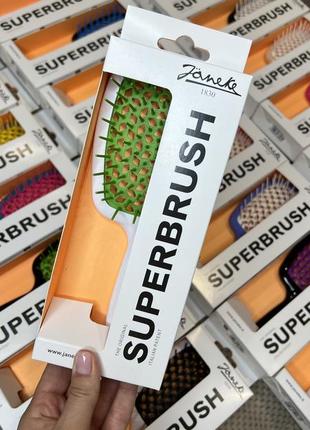 Розчіска janeke superbrush