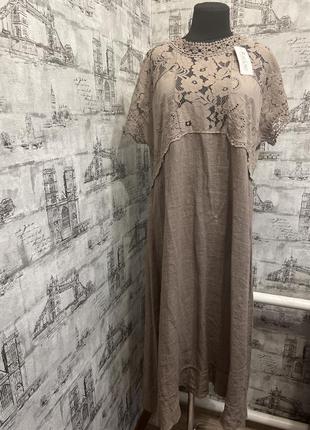Бежевий коричневий  сірий сарафан плаття льон
