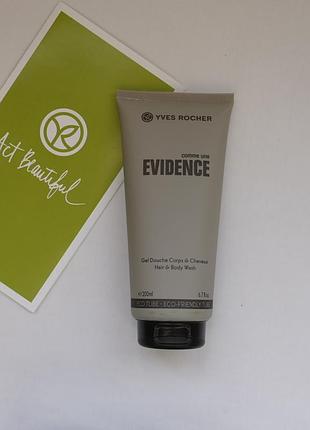 Чоловічий парфюмир. гель для тіла і волосся evidence (евиденс, эвиденс) ів роше yves rocher