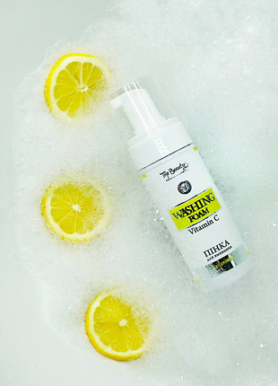 🍋 пенка для умывания с витамином с 🍋