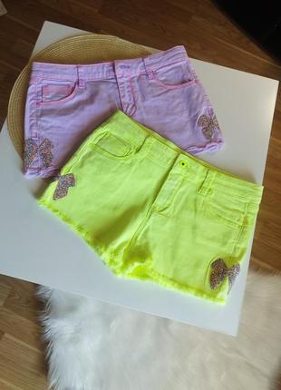 Шорти