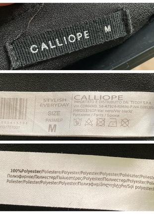 Calliope m черные легкие шорты с ремнем высокая посадка3 фото