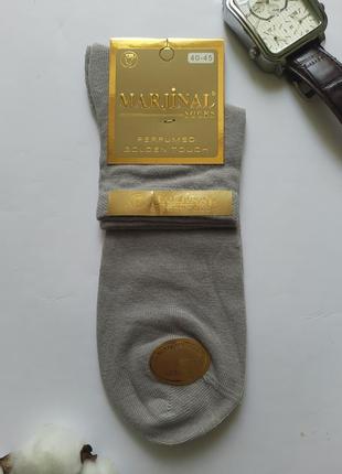 Шкарпетки чоловічі бавовняні класичні сірі marjinal туреччина преміум якість